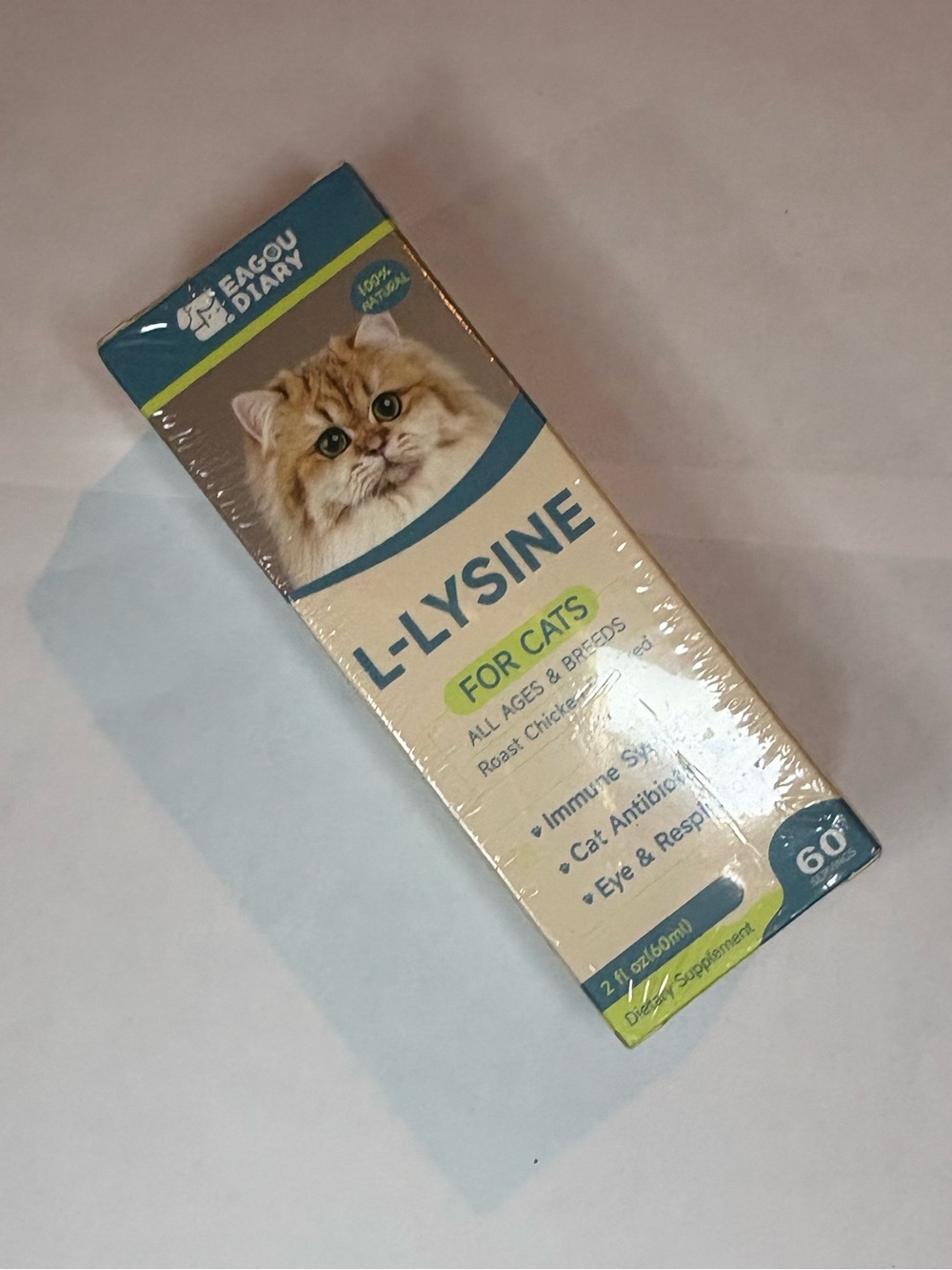 L lysine for cats all ages
